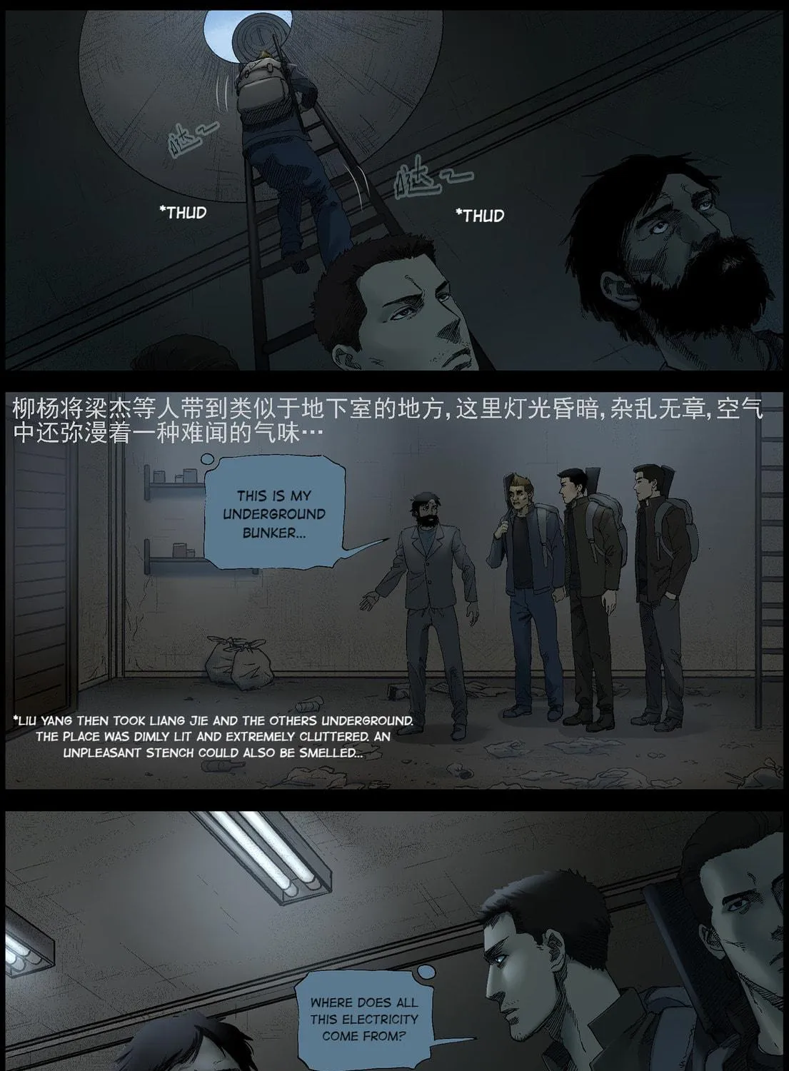 Read Zombie World chapter 376 image 8 on Lezhin