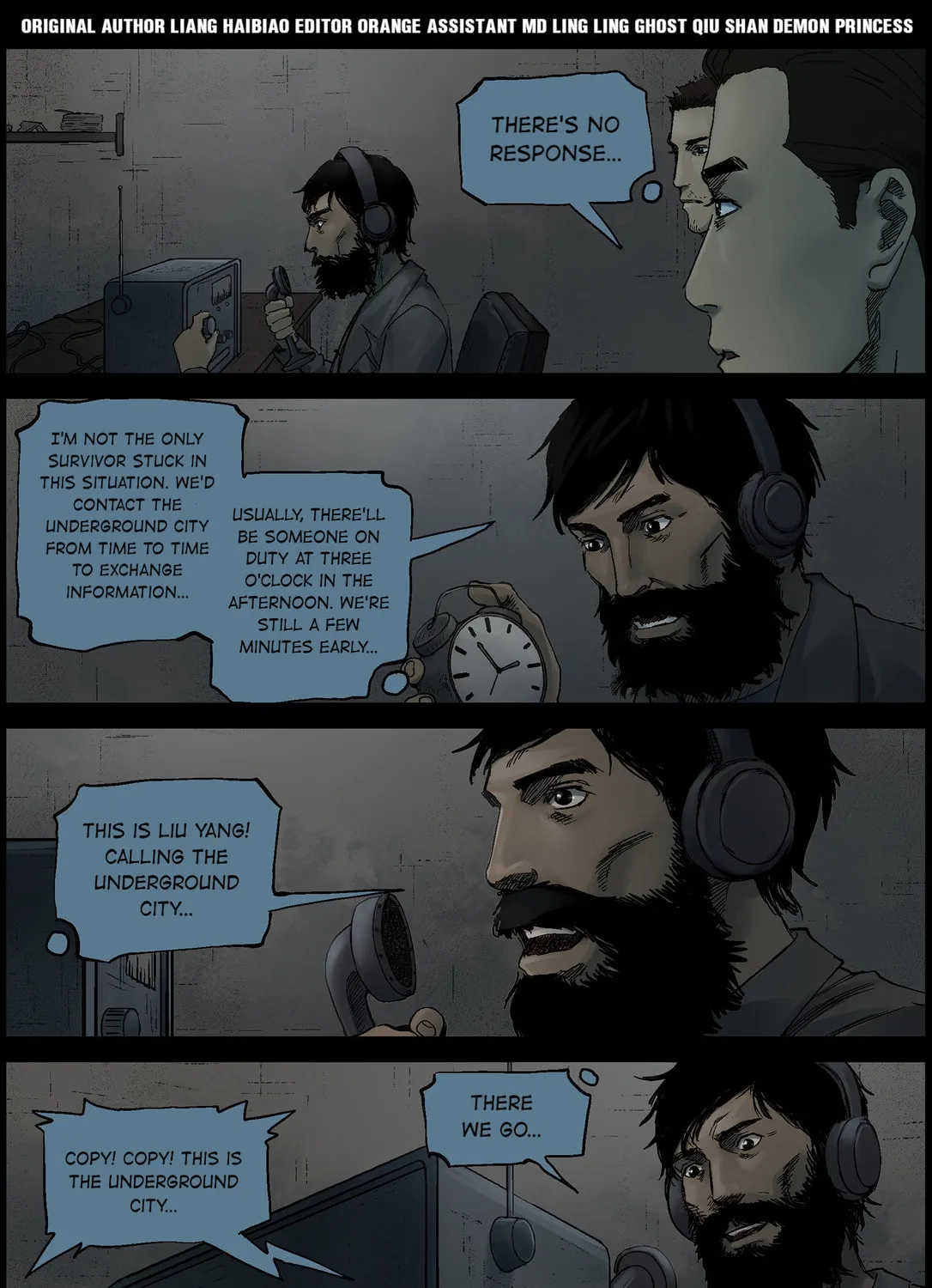Read Zombie World chapter 377 image 0 on Lezhin