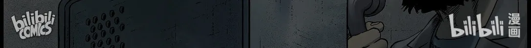 Read Zombie World chapter 377 image 1 on Lezhin