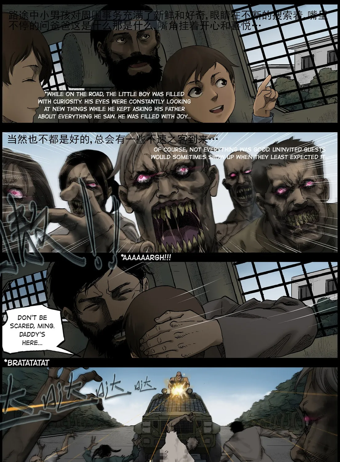 Read Zombie World chapter 377 image 14 on Lezhin