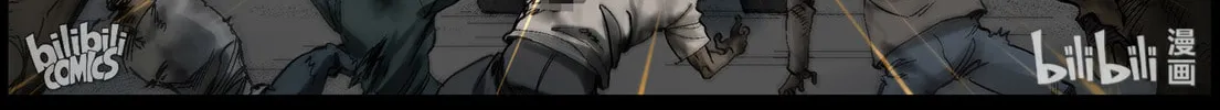 Read Zombie World chapter 377 image 15 on Lezhin