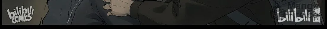 Read Zombie World chapter 377 image 19 on Lezhin