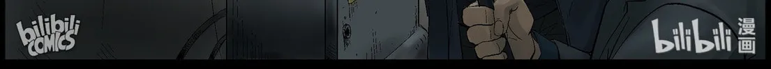 Read Zombie World chapter 377 image 3 on Lezhin