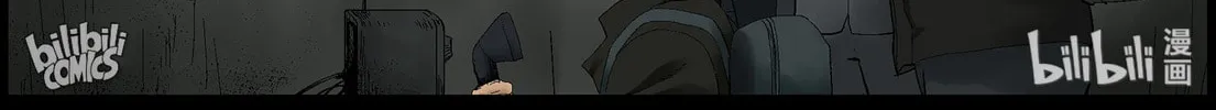 Read Zombie World chapter 377 image 7 on Lezhin