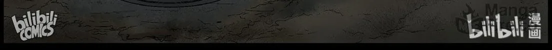 Read Zombie World chapter 377 image 9 on Lezhin