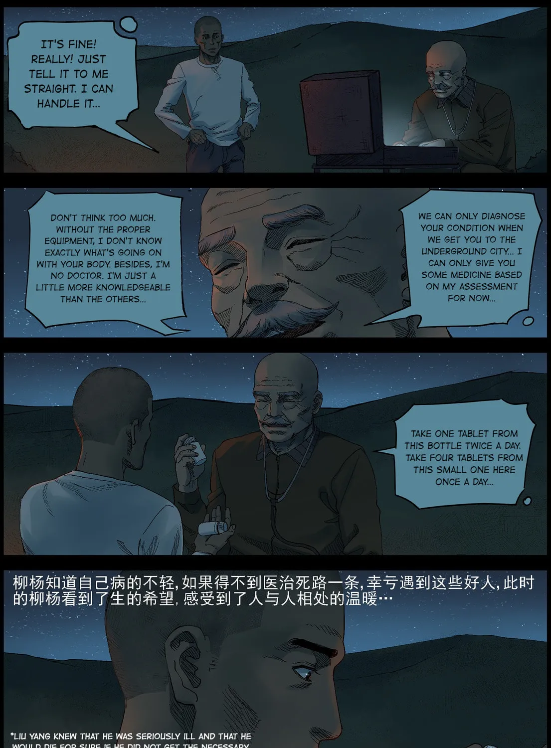 Read Zombie World chapter 378 image 12 on Lezhin