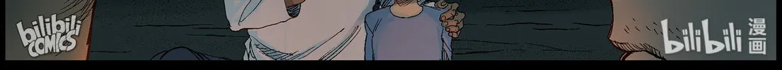 Read Zombie World chapter 378 image 15 on Lezhin