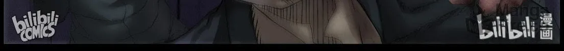 Read Zombie World chapter 378 image 17 on Lezhin