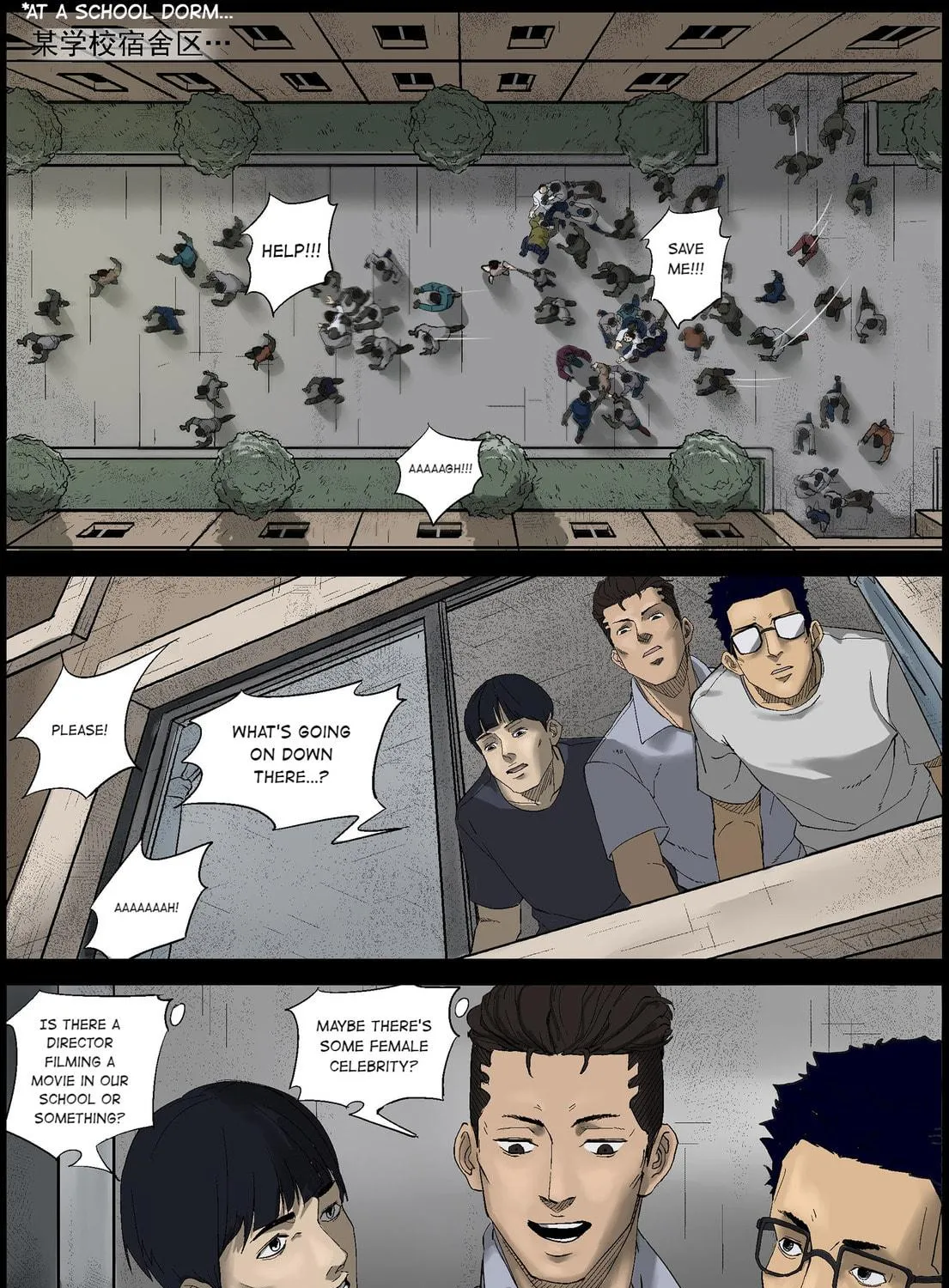Read Zombie World chapter 378 image 18 on Lezhin