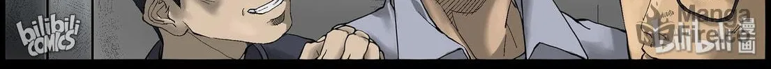 Read Zombie World chapter 378 image 19 on Lezhin