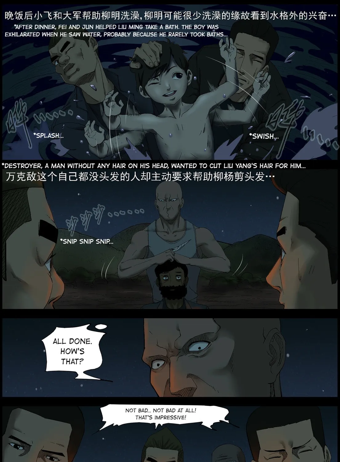 Read Zombie World chapter 378 image 2 on Lezhin