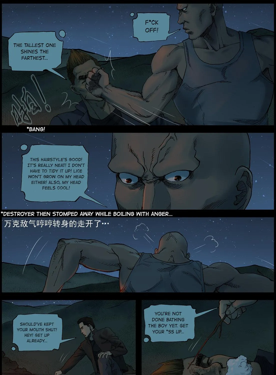 Read Zombie World chapter 378 image 8 on Lezhin