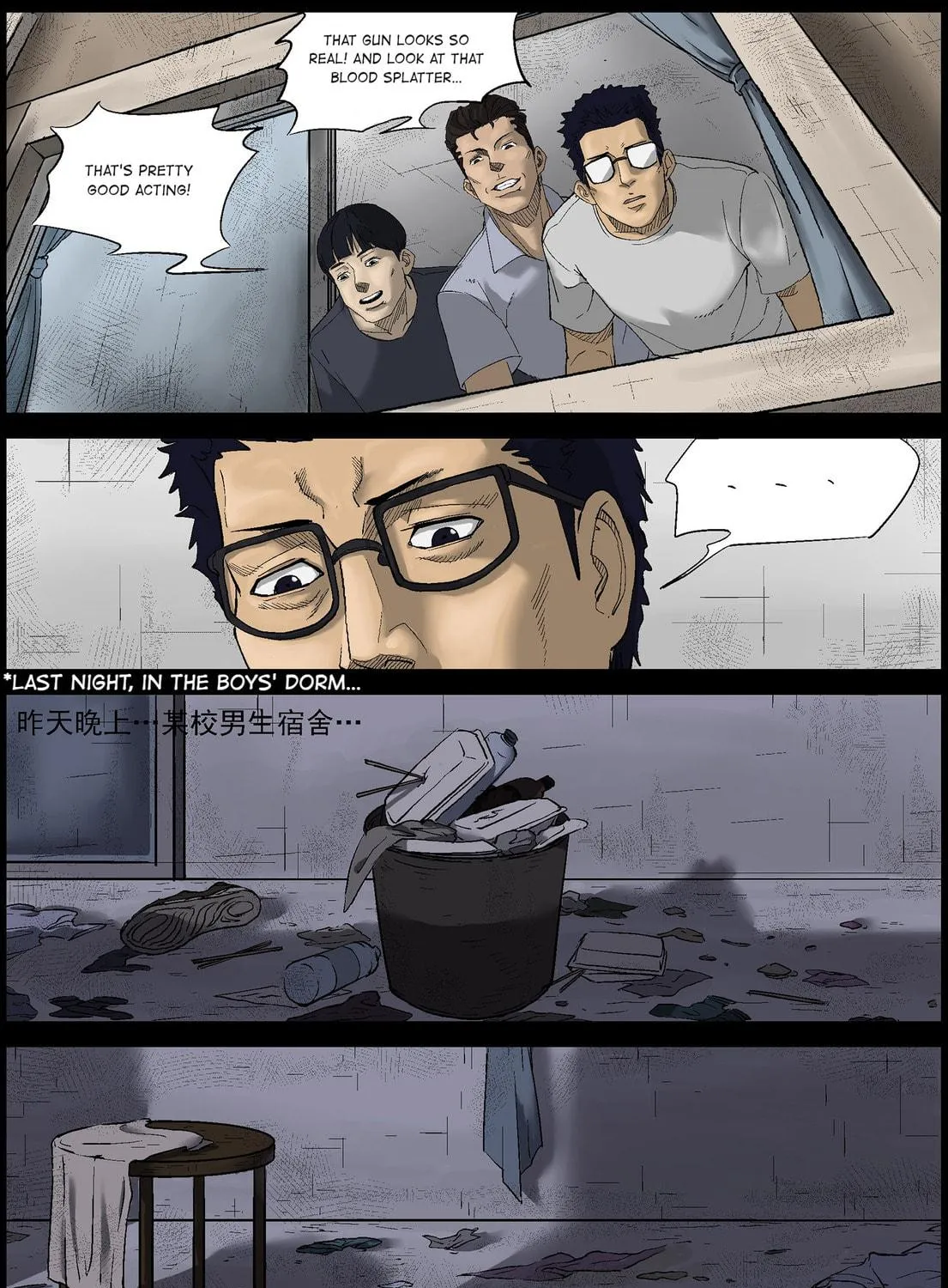 Read Zombie World chapter 379 image 2 on Lezhin
