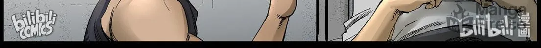Read Zombie World chapter 379 image 7 on Lezhin
