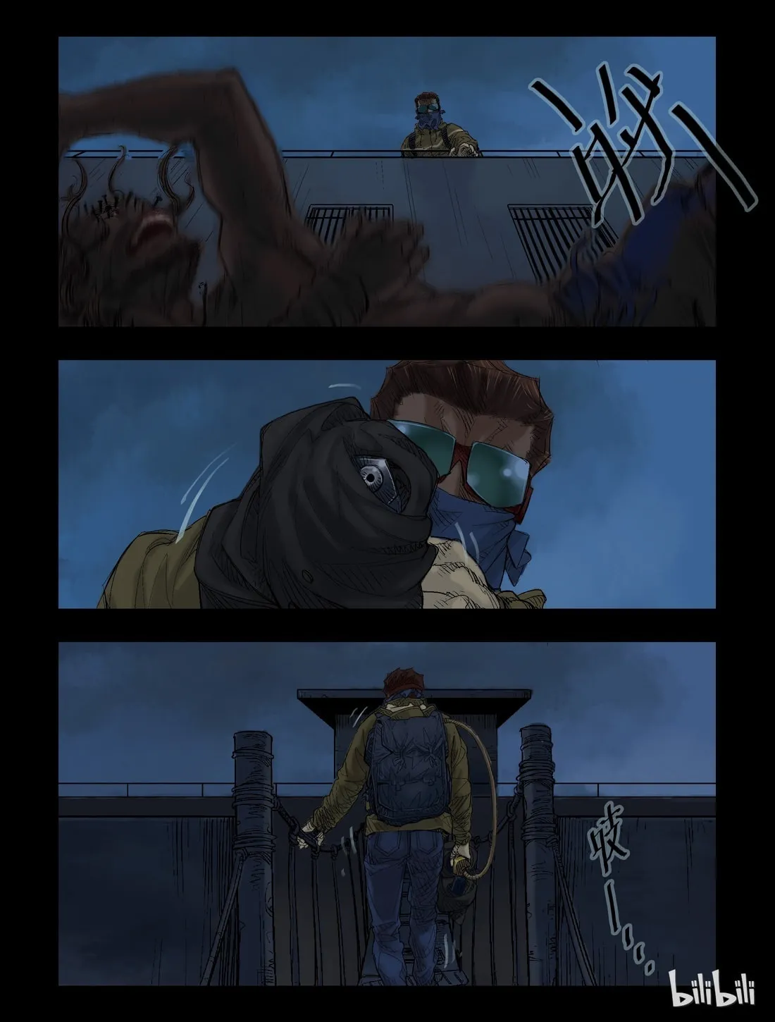 Read Zombie World chapter 38 image 1 on Lezhin