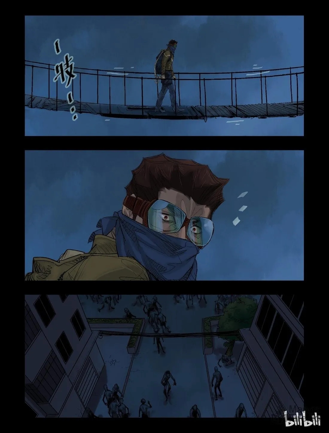 Read Zombie World chapter 38 image 2 on Lezhin
