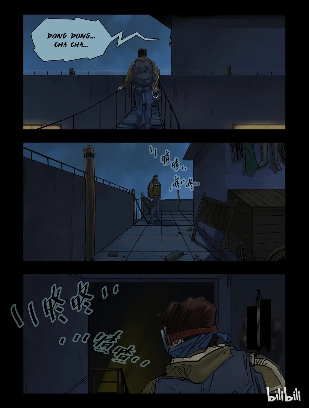 Read Zombie World chapter 38 image 3 on Lezhin