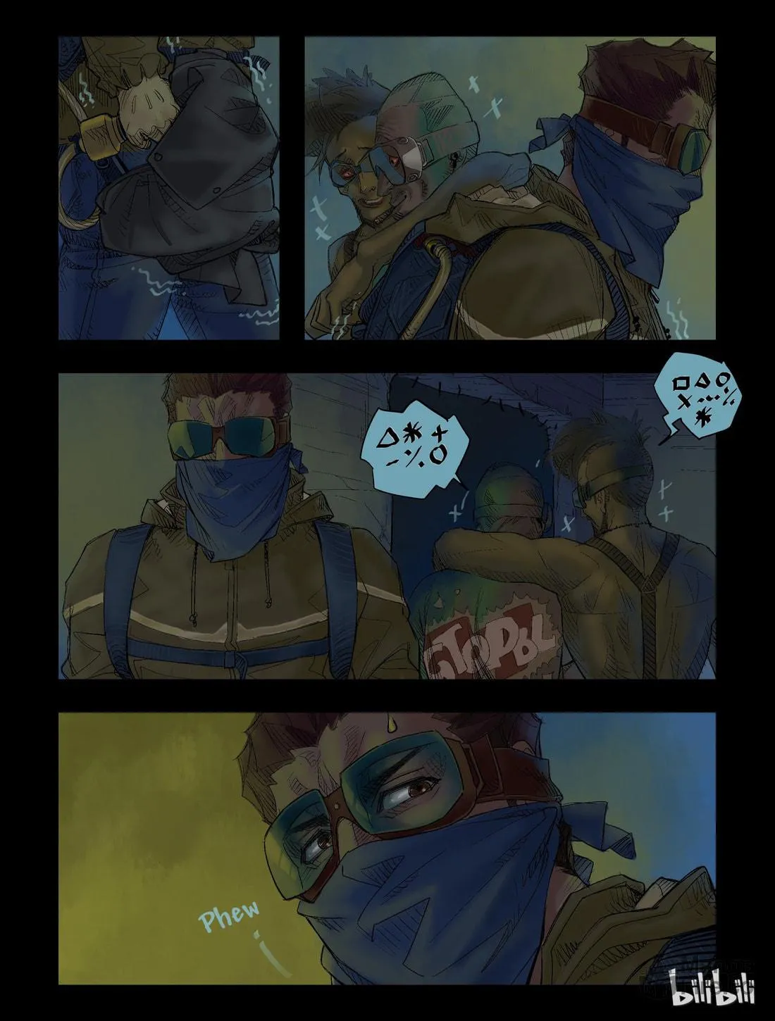 Read Zombie World chapter 38 image 5 on Lezhin