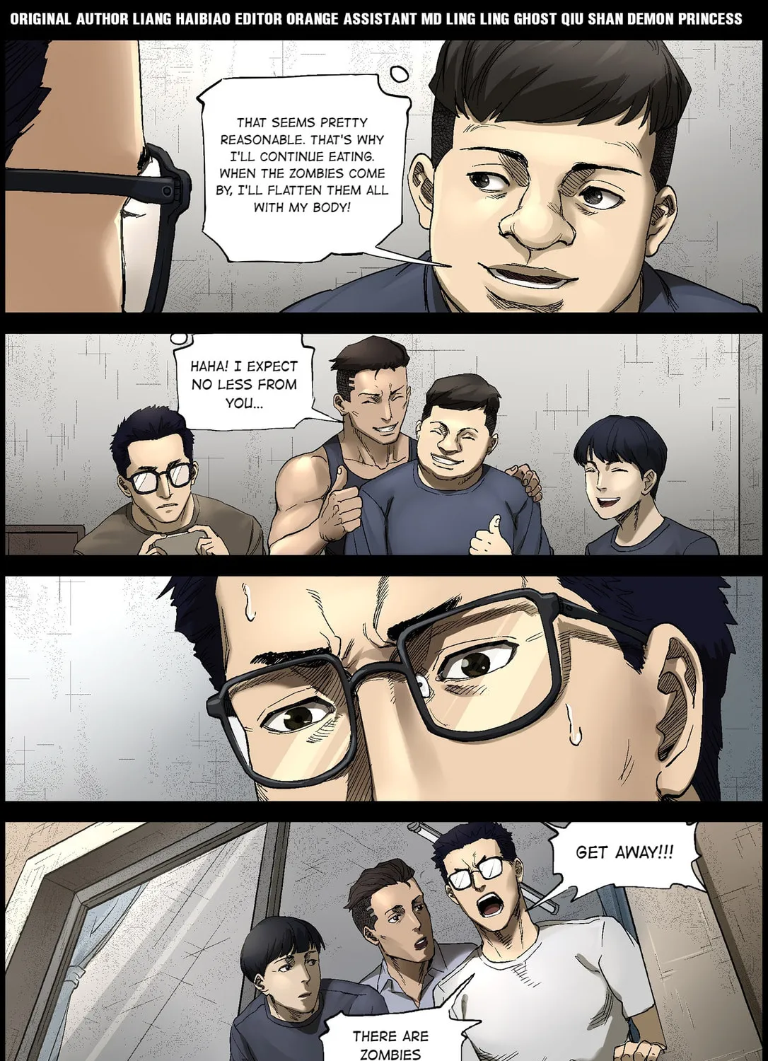 Read Zombie World chapter 380 image 0 on Lezhin