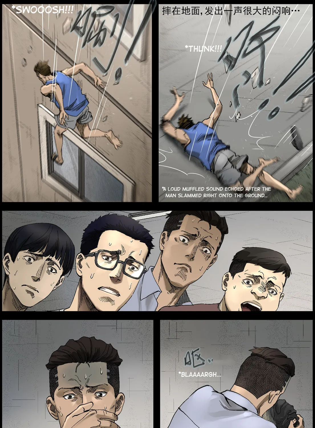 Read Zombie World chapter 380 image 12 on Lezhin