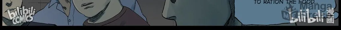 Read Zombie World chapter 380 image 19 on Lezhin