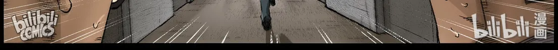 Read Zombie World chapter 380 image 3 on Lezhin