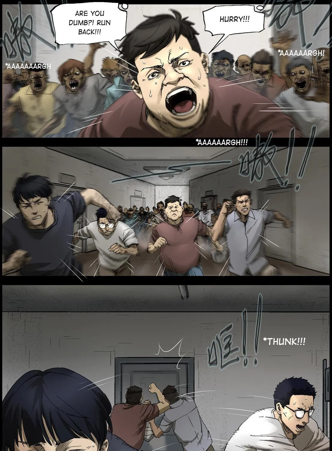 Read Zombie World chapter 380 image 4 on Lezhin
