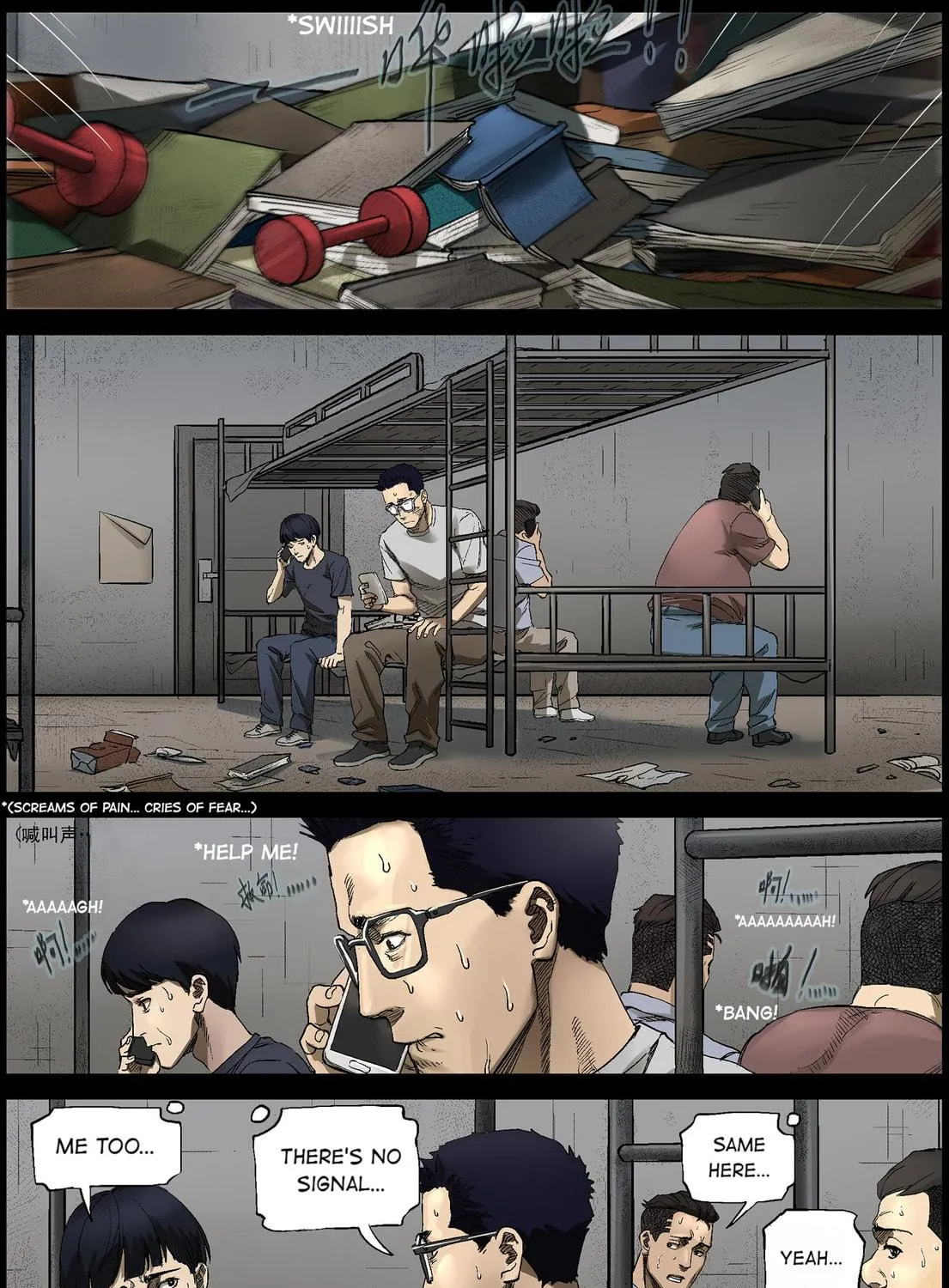 Read Zombie World chapter 380 image 8 on Lezhin
