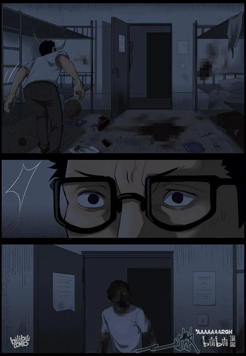 Read Zombie World chapter 381 image 16 on Lezhin