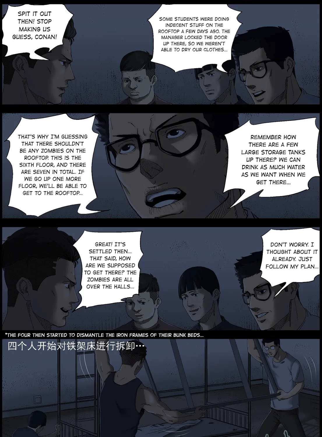 Read Zombie World chapter 381 image 6 on Lezhin