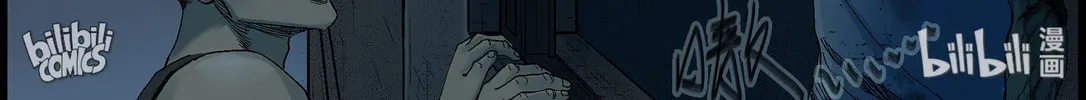 Read Zombie World chapter 382 image 1 on Lezhin