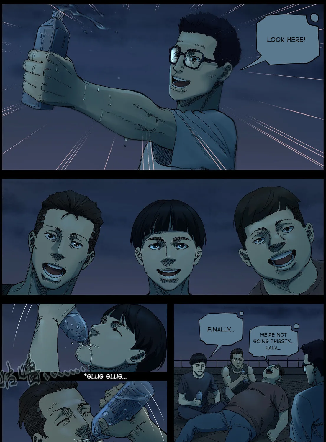 Read Zombie World chapter 382 image 12 on Lezhin