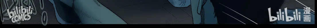 Read Zombie World chapter 382 image 3 on Lezhin