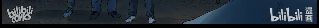 Read Zombie World chapter 382 image 7 on Lezhin