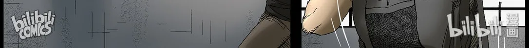 Read Zombie World chapter 383 image 1 on Lezhin