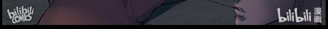 Read Zombie World chapter 383 image 3 on Lezhin