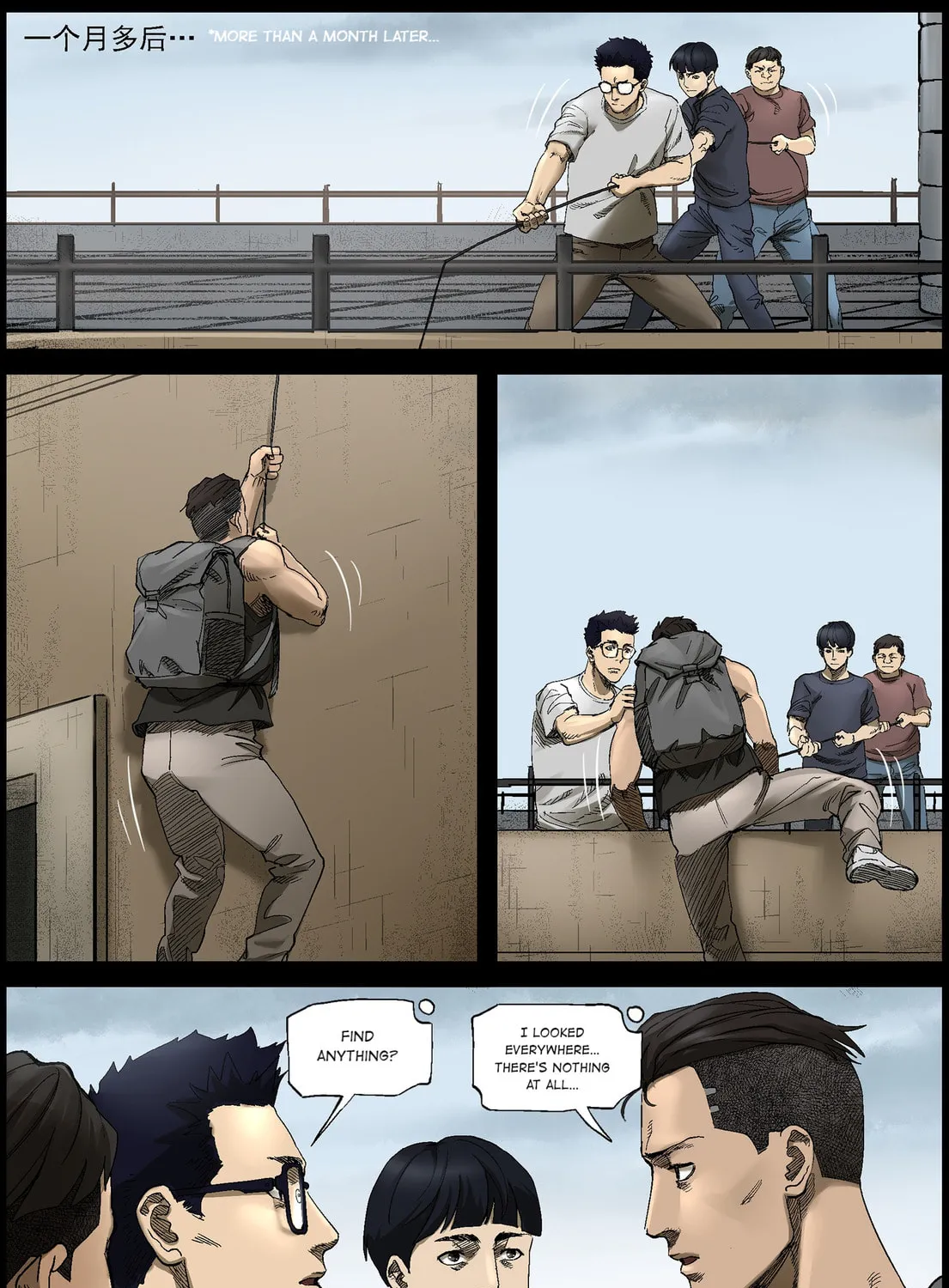 Read Zombie World chapter 383 image 6 on Lezhin
