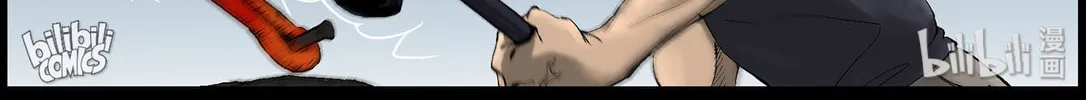 Read Zombie World chapter 384 image 1 on Lezhin