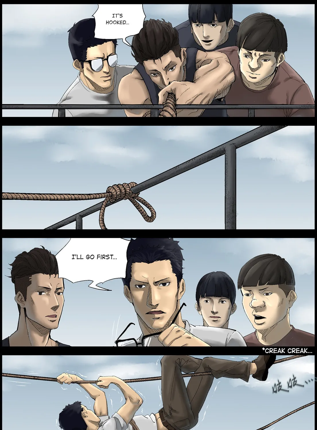 Read Zombie World chapter 384 image 13 on Lezhin