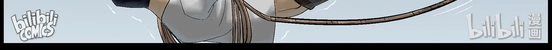 Read Zombie World chapter 384 image 14 on Lezhin