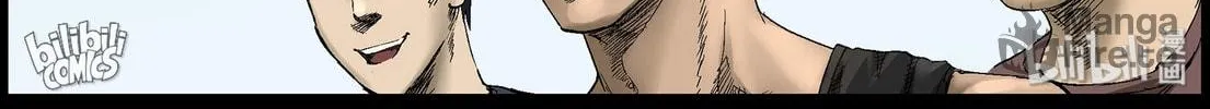 Read Zombie World chapter 384 image 16 on Lezhin