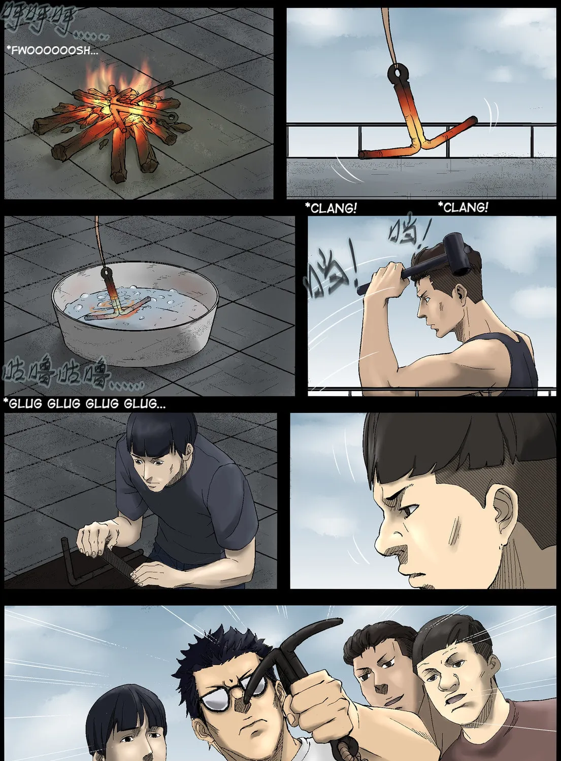 Read Zombie World chapter 384 image 2 on Lezhin