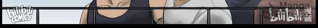 Read Zombie World chapter 384 image 5 on Lezhin