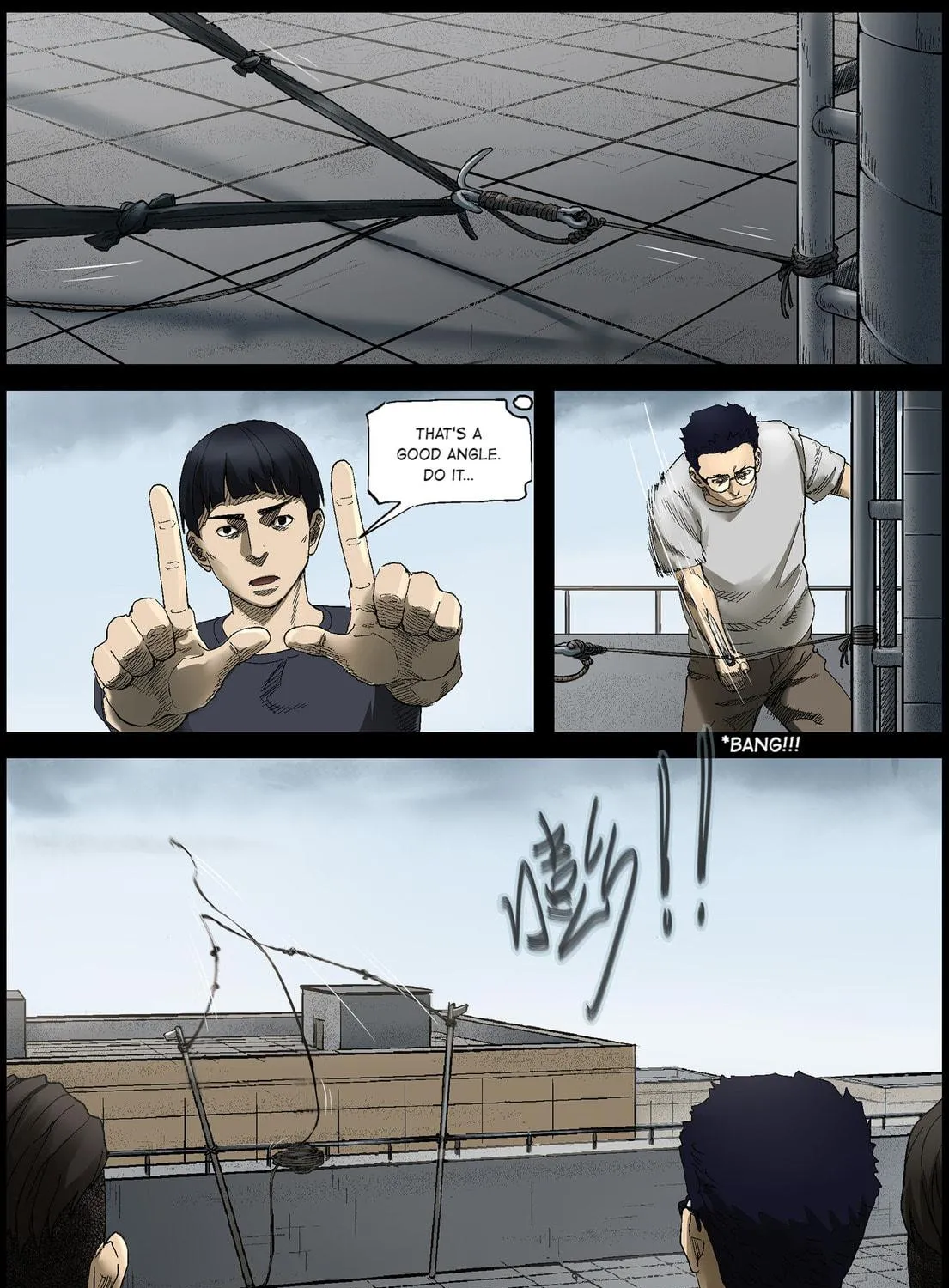 Read Zombie World chapter 384 image 9 on Lezhin