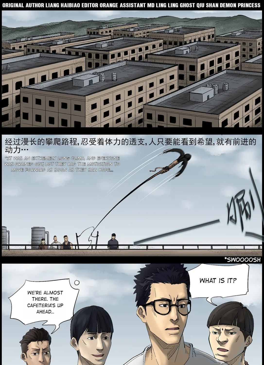 Read Zombie World chapter 385 image 0 on Lezhin