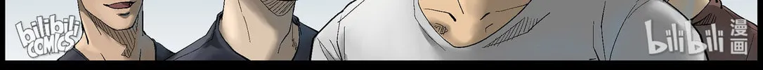 Read Zombie World chapter 385 image 1 on Lezhin