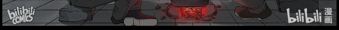 Read Zombie World chapter 385 image 15 on Lezhin