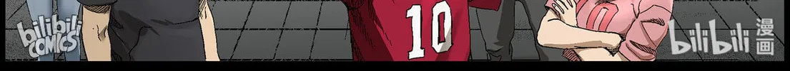 Read Zombie World chapter 385 image 7 on Lezhin