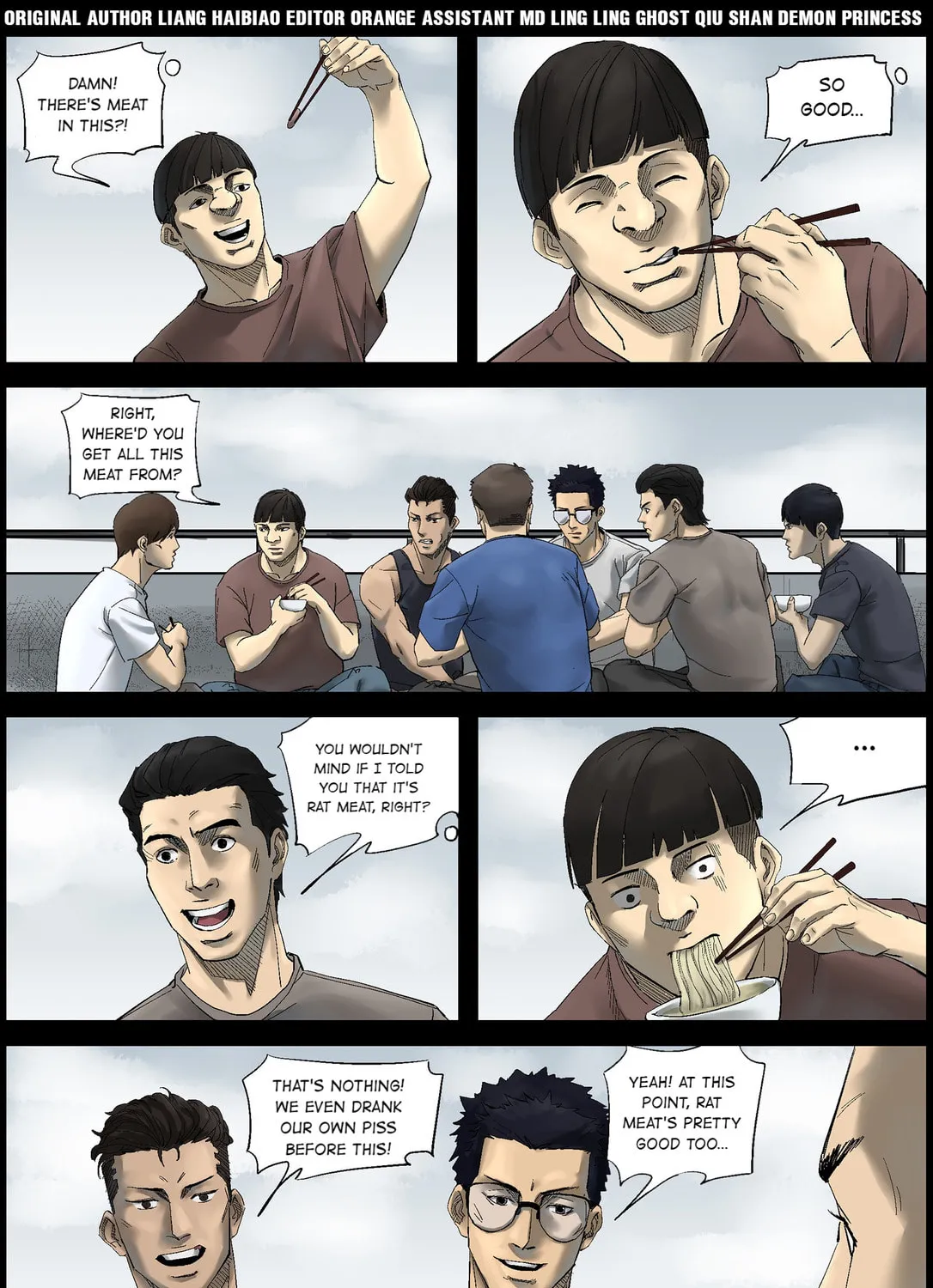 Read Zombie World chapter 386 image 0 on Lezhin
