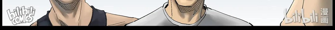 Read Zombie World chapter 386 image 1 on Lezhin